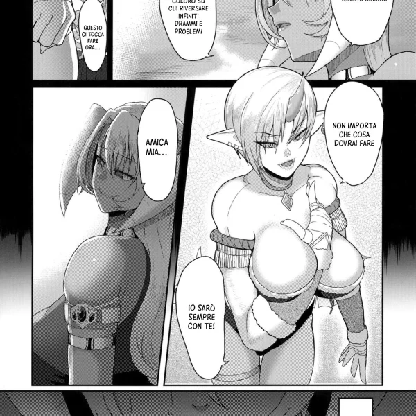 Overlord Ch.2 (5/25)