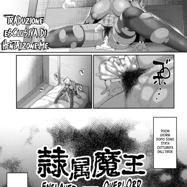 Overlord Ch.2 (6/25)