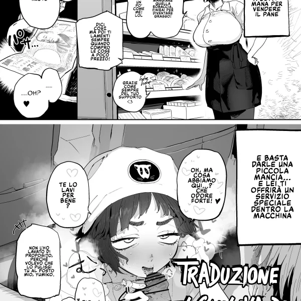 Hentaizone.me500001