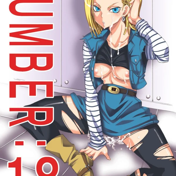 Ma sei mio fratello c-17 Hentai Dragon Ball Ita (1/26)