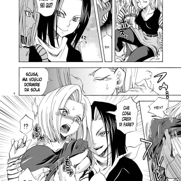 Ma sei mio fratello c-17 Hentai Dragon Ball Ita (3/26)