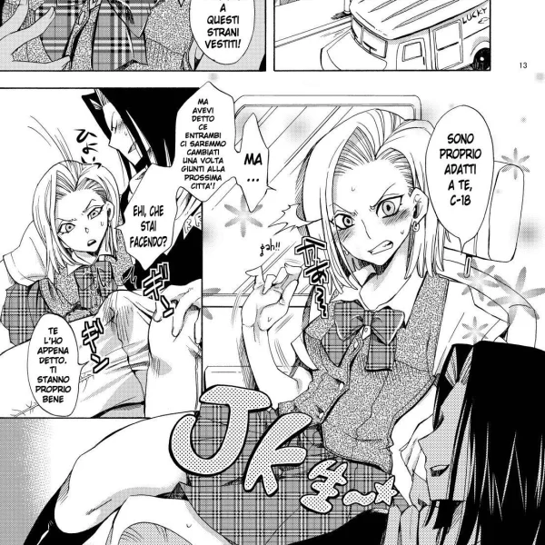 Ma sei mio fratello c-17 Hentai Dragon Ball Ita (12/26)