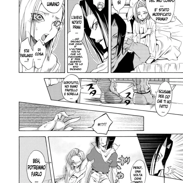Ma sei mio fratello c-17 Hentai Dragon Ball Ita (21/26)