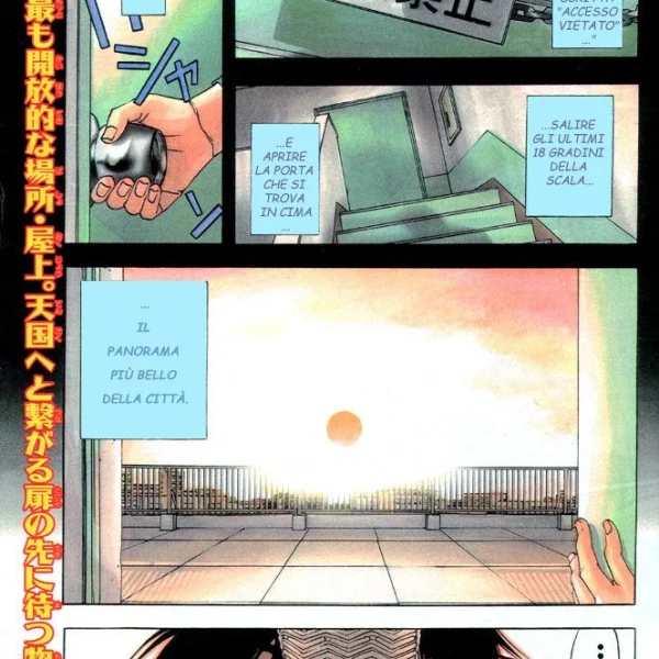  100 fragola  (4/187)