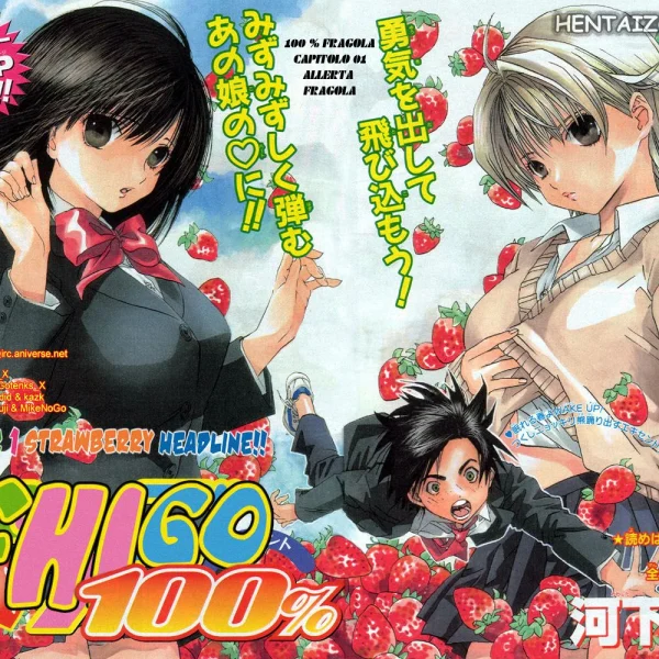  100 fragola  (5/187)