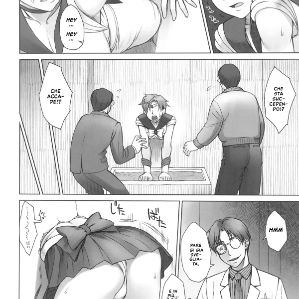 Hentaizone.me0005