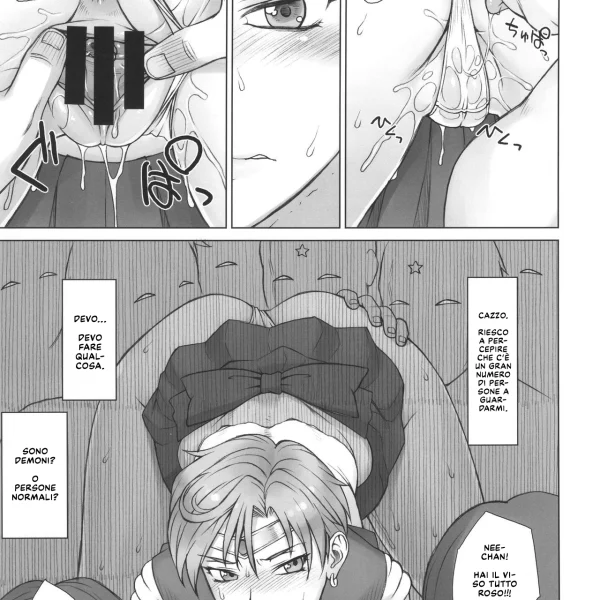 Hentaizone.me0008