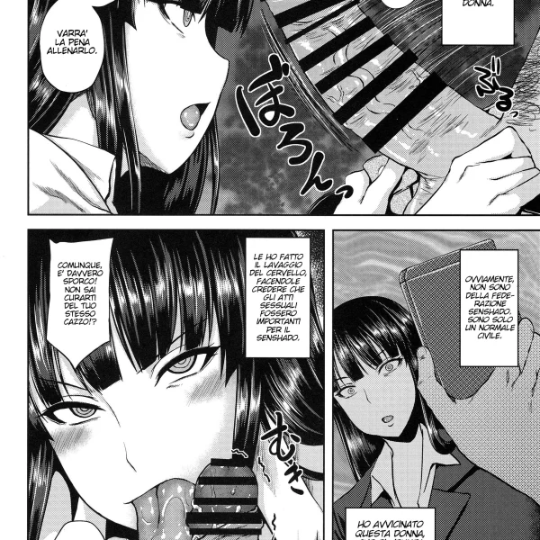 Hentaizone.me300003
