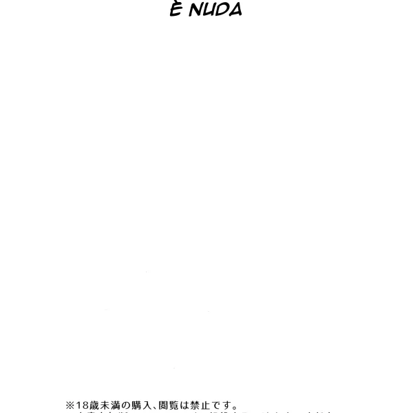 Hentaizone.me0003