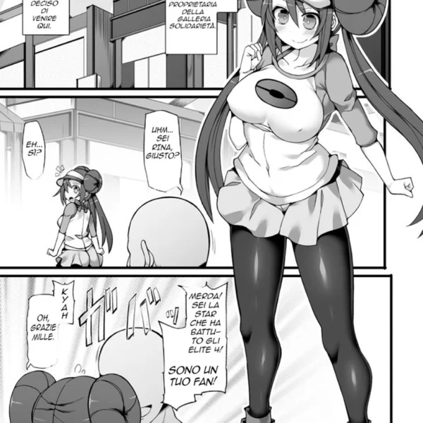 Pokemon Training Ch.2 (4/22)