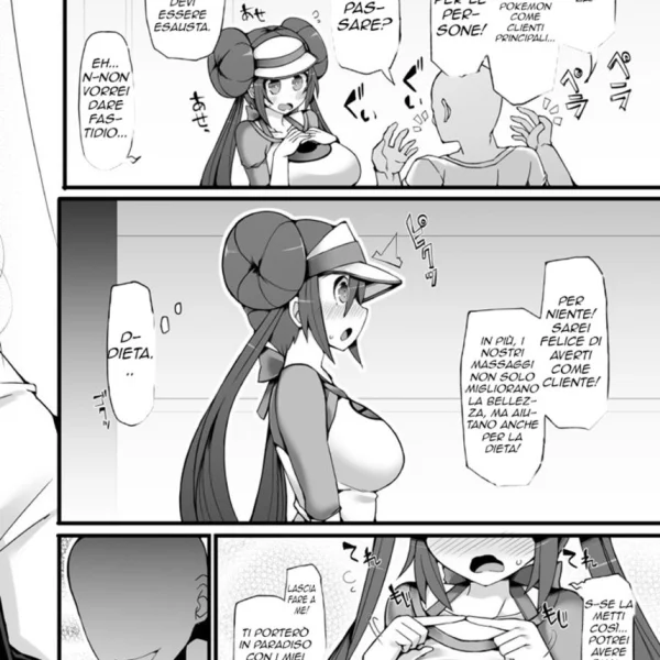 Pokemon Training Ch.2 (5/22)