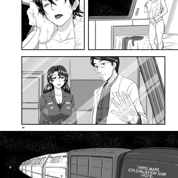 Esplorazione di marte - Ch.1 (2/40)