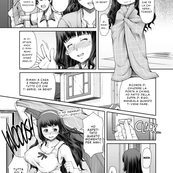 Ragazza futa 3 (2/28)
