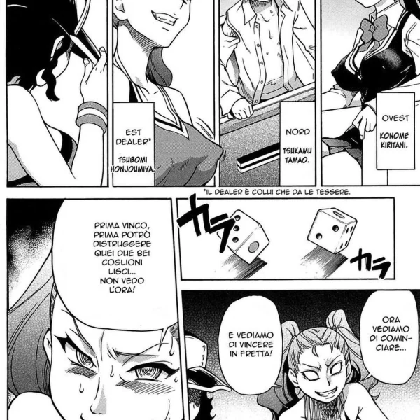 Hentaizone.me200002
