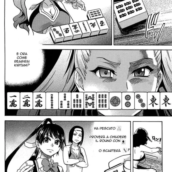 Hentaizone.me200004
