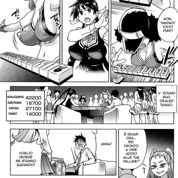 Hentaizone.me200015