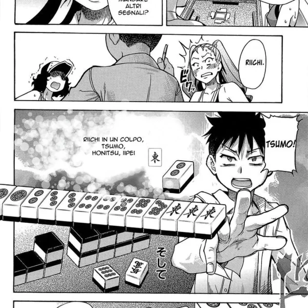 Hentaizone.me200024