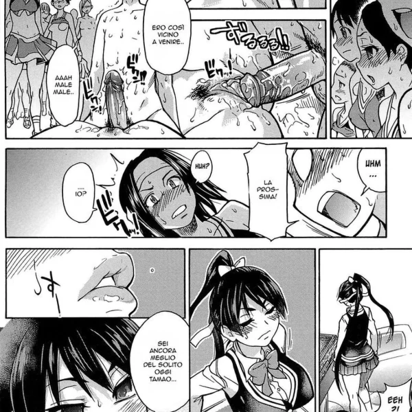 Hentaizone.me200044