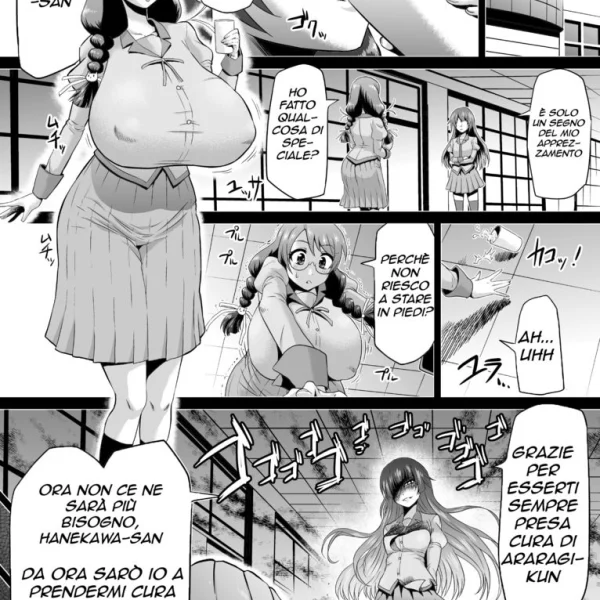 Sexy Doll (2/31)