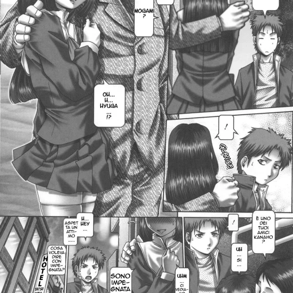 La professoressa è la mia cameriera - Ch.3  (2/22)