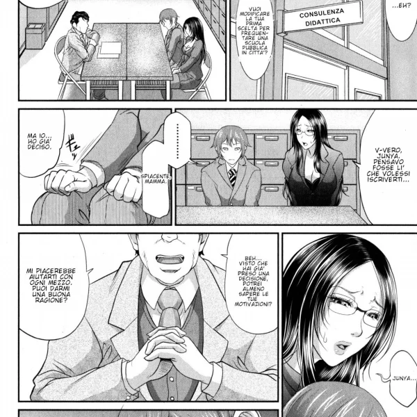 Incest - I diplomi di mamma Ch.1 (14/31)