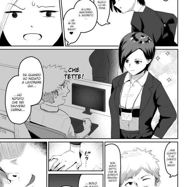Hentaizone.me200008