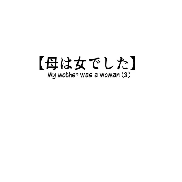 Hentaizone.me00002-Recuperato