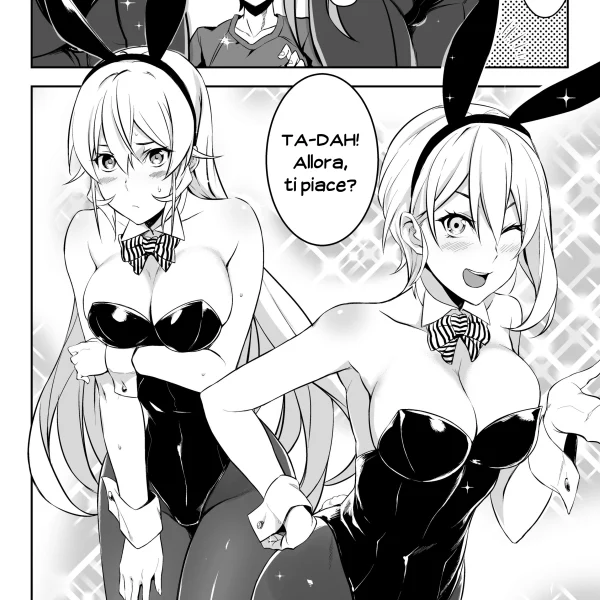 La ricetta segreta di Erina 2 (5/23)