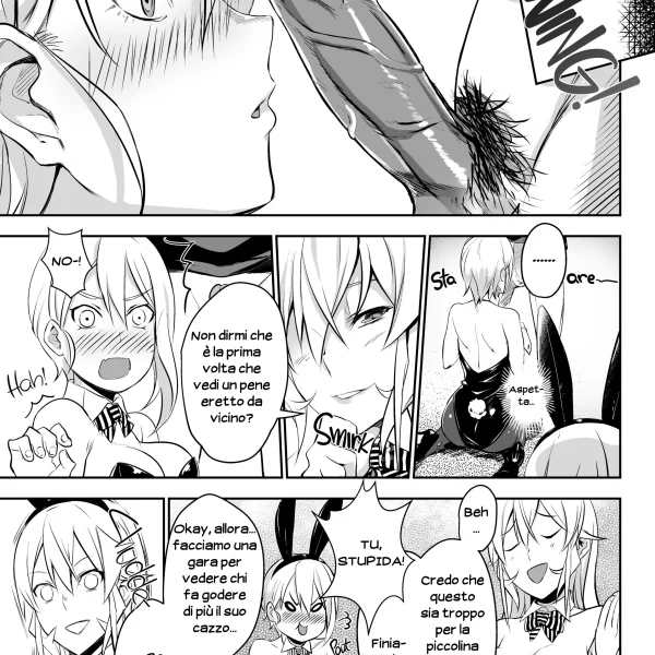 La ricetta segreta di Erina 2 (8/23)
