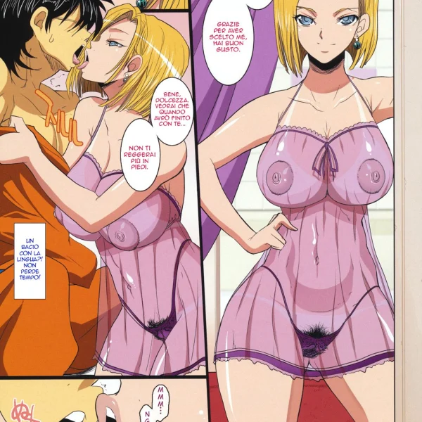DragonBall - C-18 (3/25)