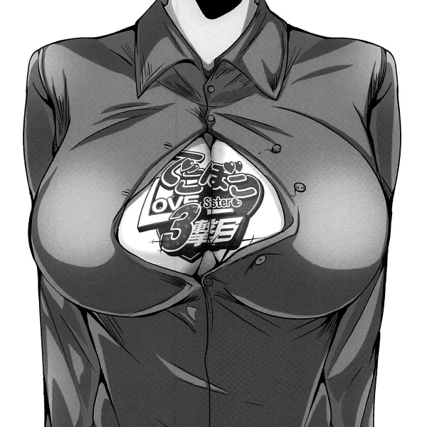 One punch man - Sorelle psichiche Ch.3 (2/39)