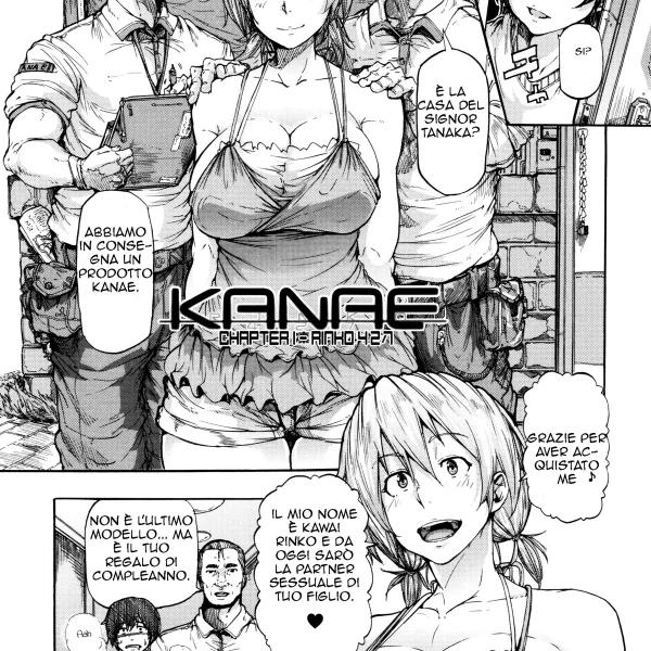 Kanae - Massimo 16 centimetri (4/35)