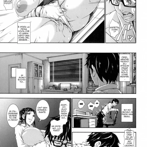 I love nyu Ch.6 (3/20)