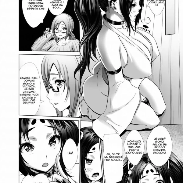 Onahole della padrona (5/20)