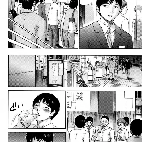 Netoraserare Ch.1-2 (8/43)