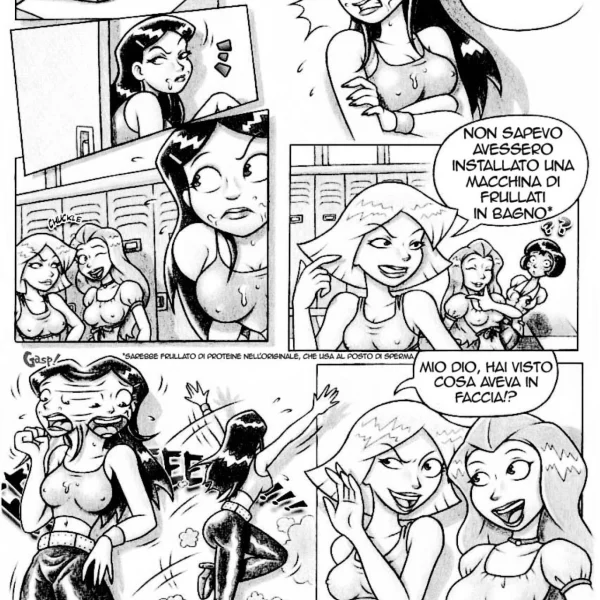 Totally Fucked (5/35)