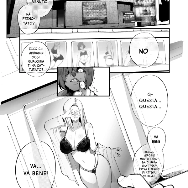 Hentaizone.me400002