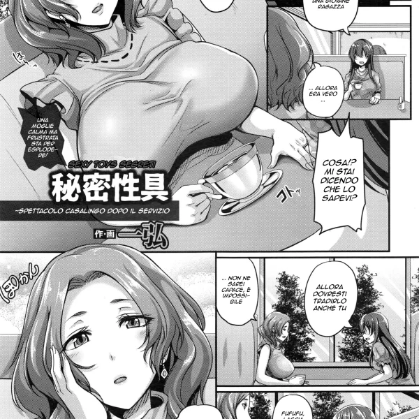 Hentaizone.me0001