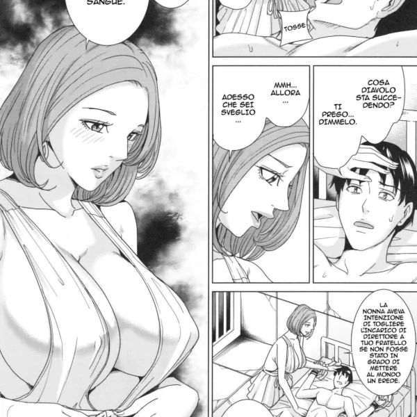 Hentaizone.me100052