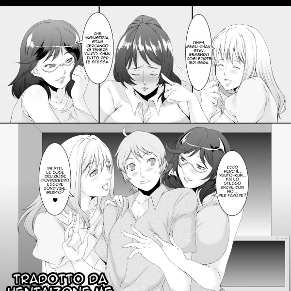 Le milf in vacanza Ch.2 (2/35)