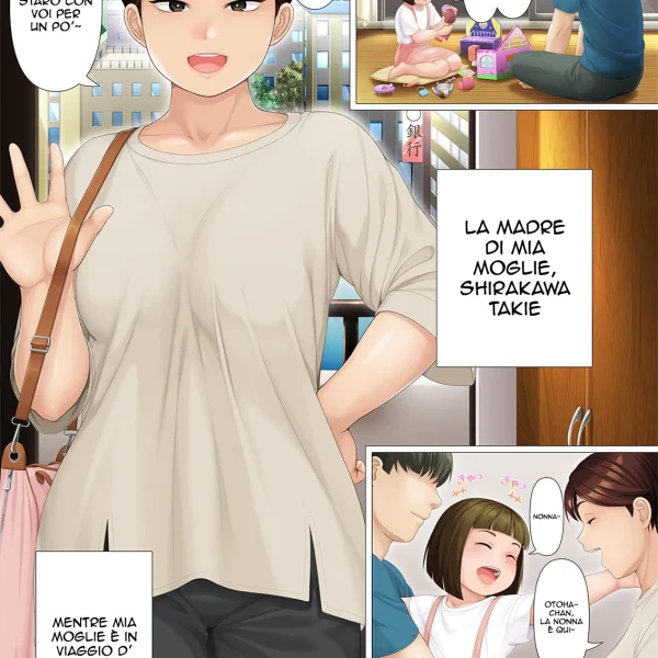 Hentaizone.me400002