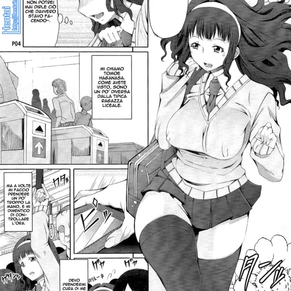 I diari di una futa (6/21)