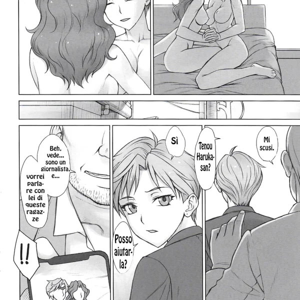 Solo per te amore mio (3/21)