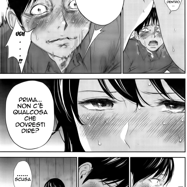 Netoraserare Ch.15 - La moglie offerta (4/19)