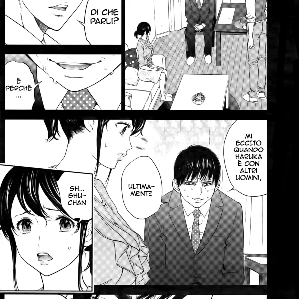 Netoraserare Ch.15 - La moglie offerta (7/19)