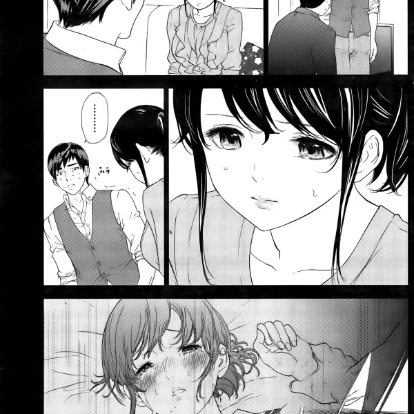 Netoraserare Ch.15 - La moglie offerta (8/19)