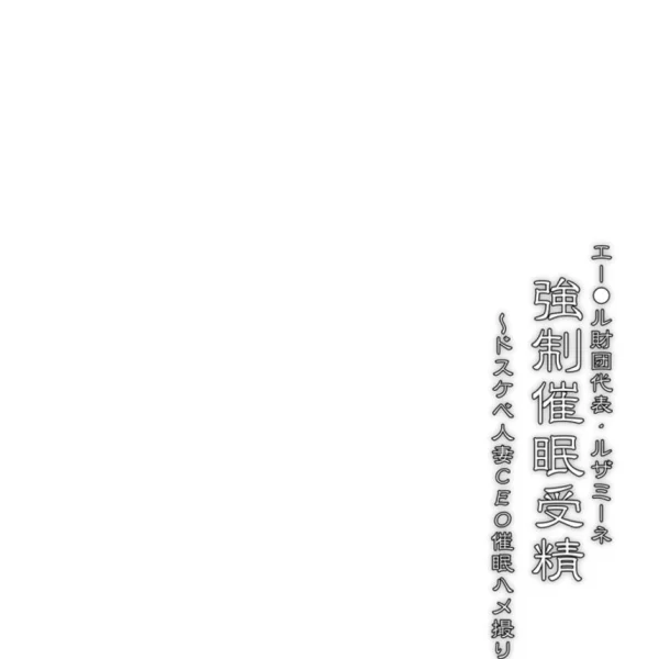 Pokemon Trainer Ch.5 (3/21)