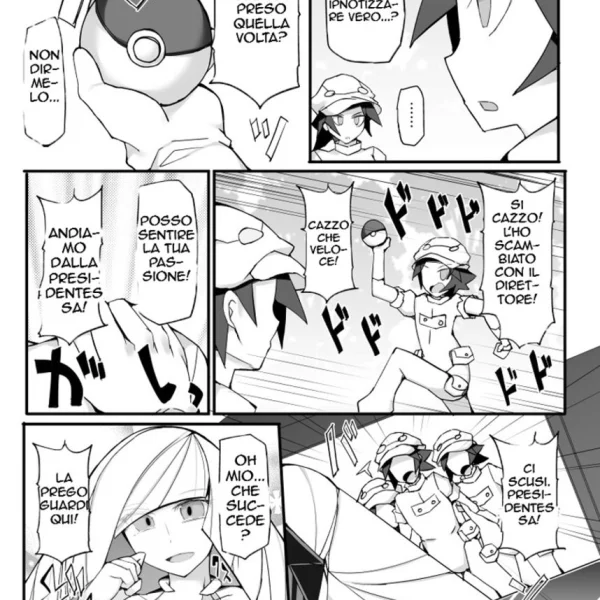 Pokemon Trainer Ch.5 (6/21)