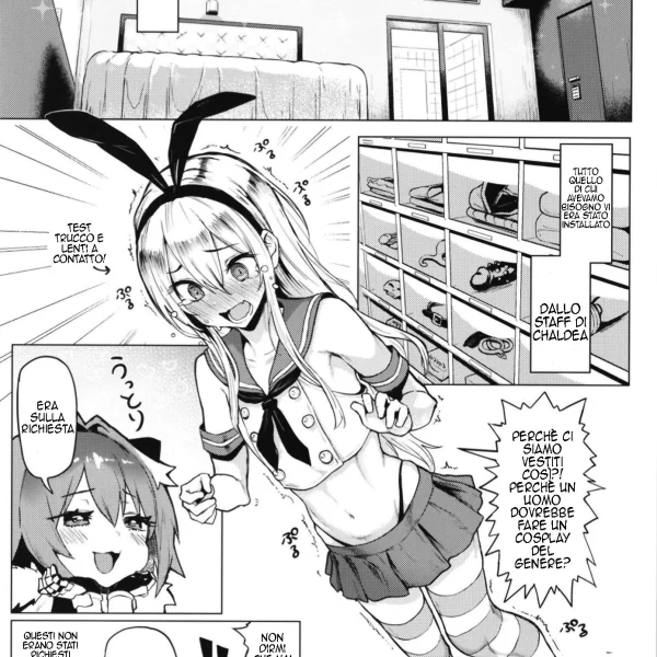 Astolfo x Astolfo  (5/26)