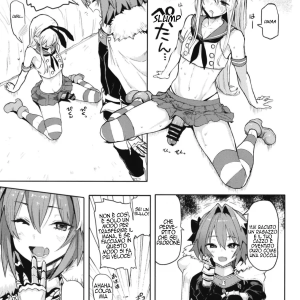 Astolfo x Astolfo  (7/26)